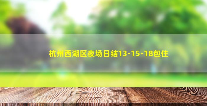 营口酒吧招聘